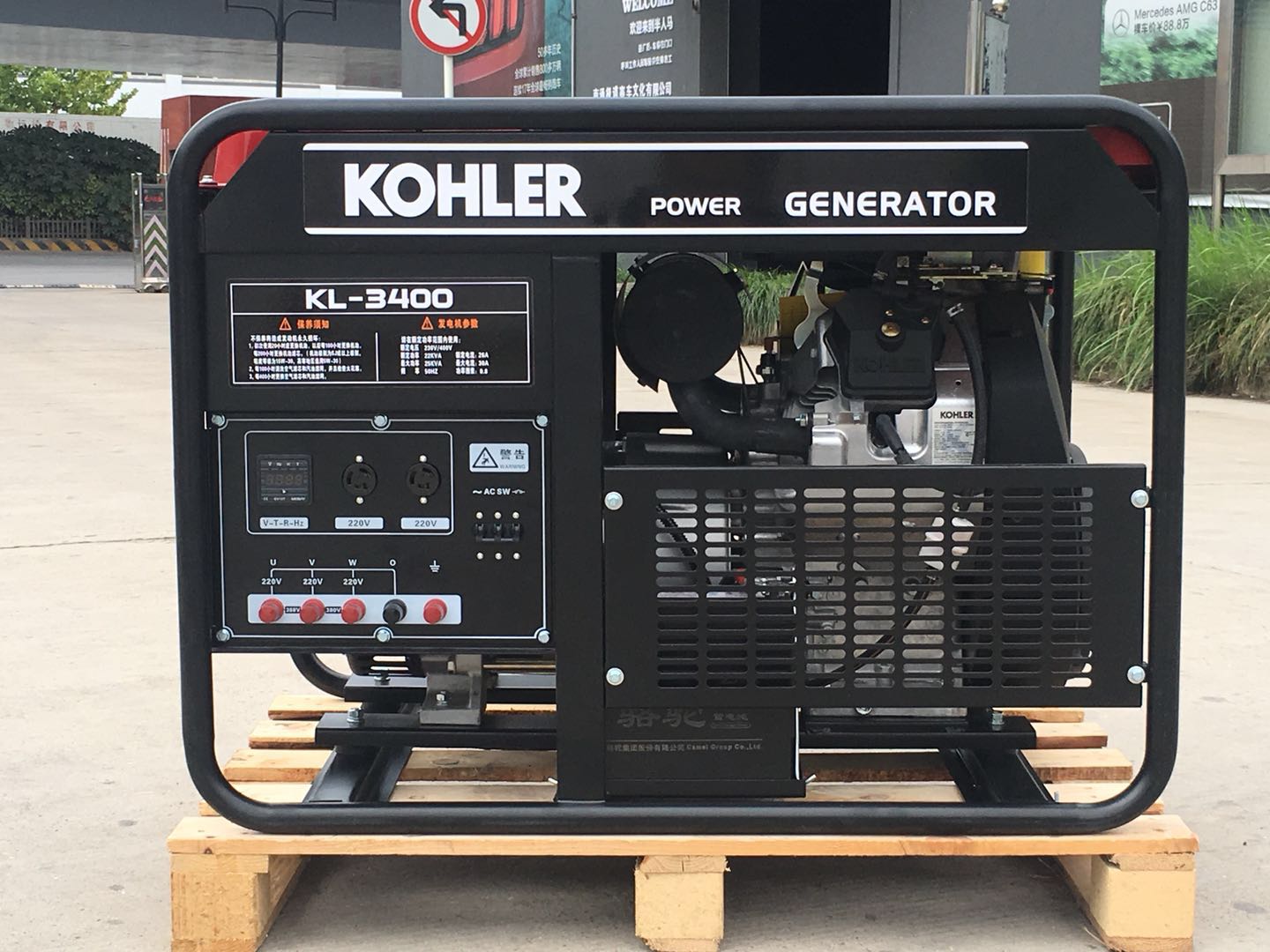 科勒發電機 18KW三相+電啟動 KL3400