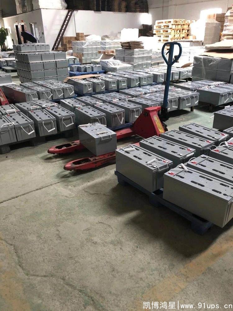 創能恒電電池回收