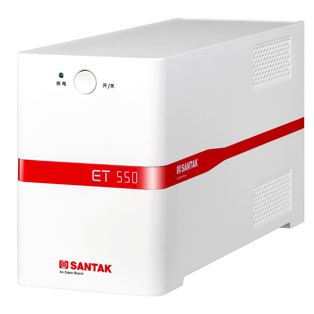 山特后備式UPS ET550