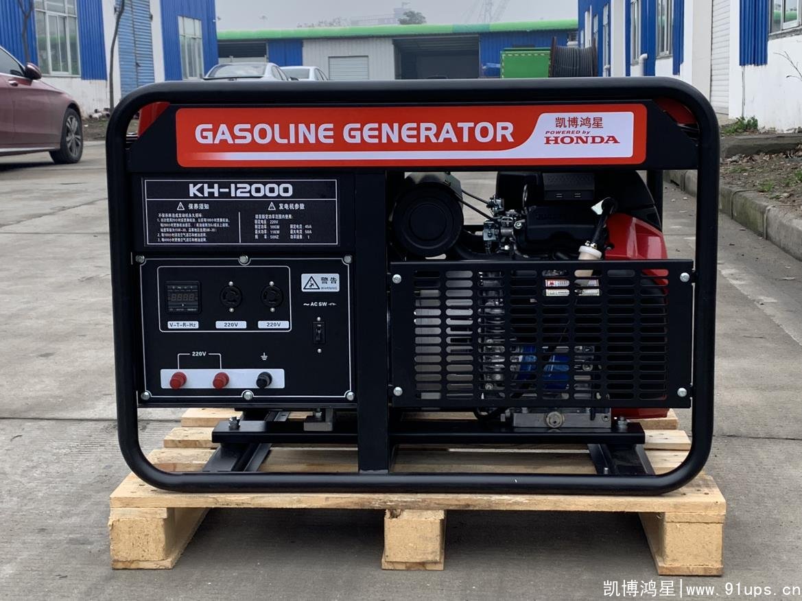 本田汽油發(fā)電機(jī) EC12000T 9KW三相+電啟動(dòng)