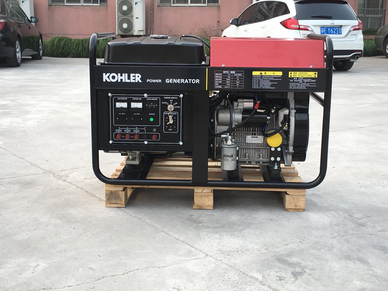 科勒柴油發電機15KW KD625-2